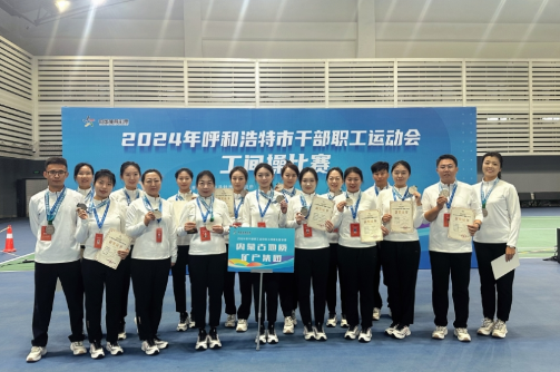 1732774948905064091.png image.png