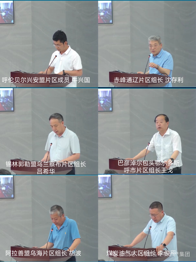 1749433464587047593.png auto